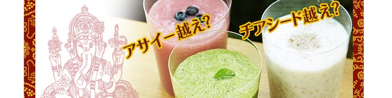 K̐`in_ۏTCg